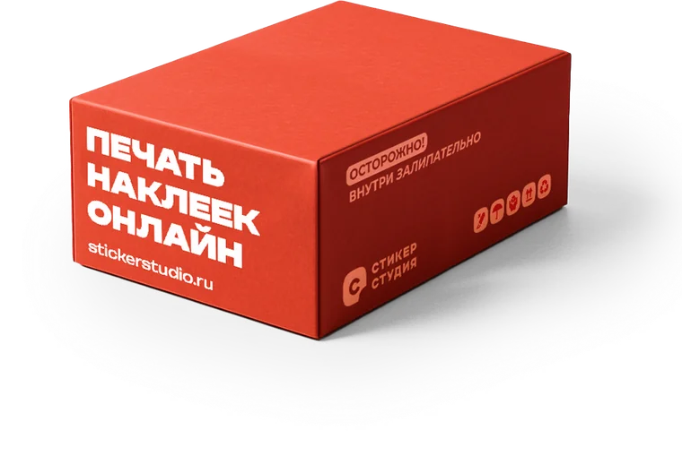 О нас 3