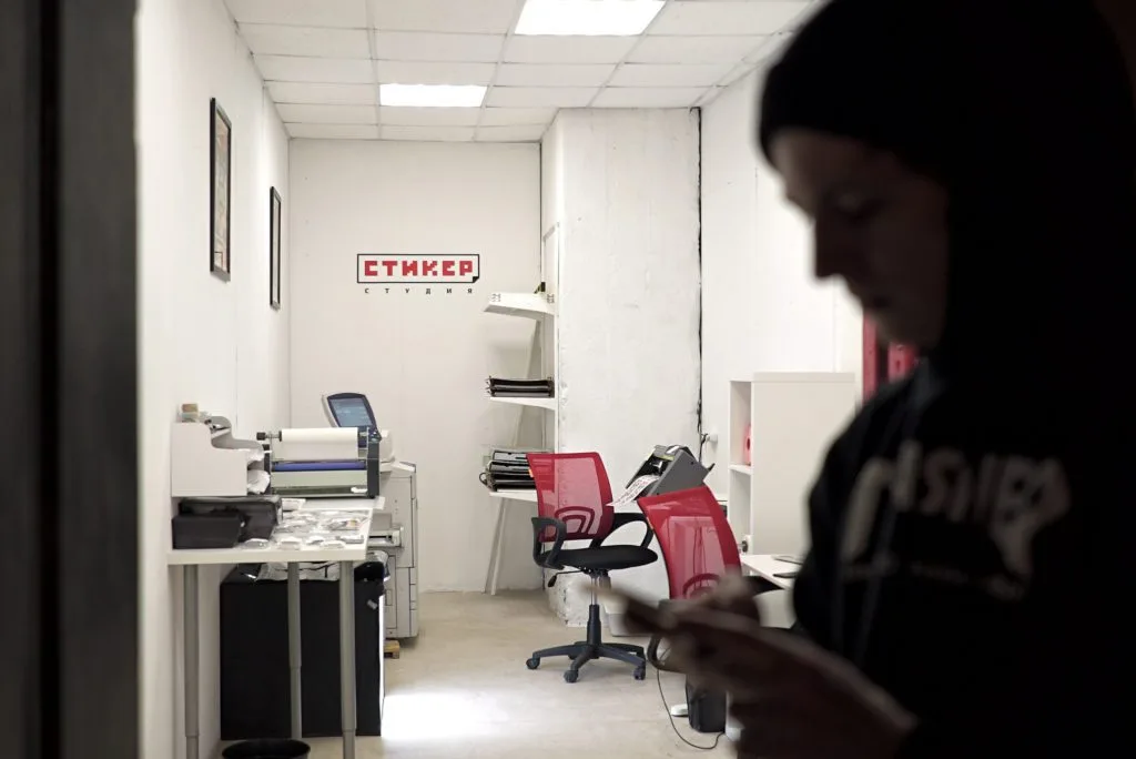 Место старое - Студия новая 4