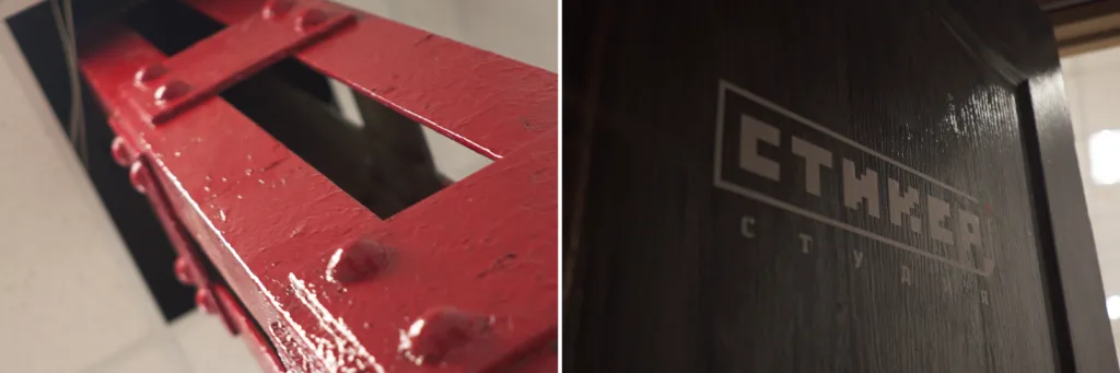 Место старое - Студия новая 5