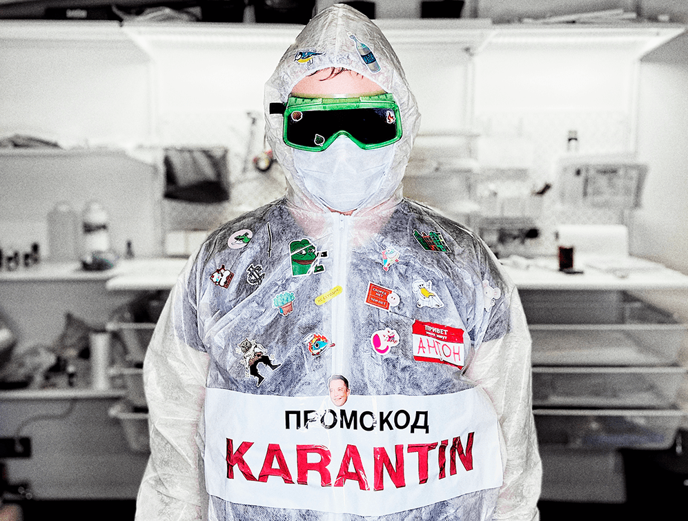 Печатайте стикеры не выходя из дома!