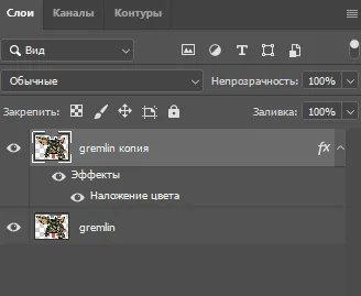 Прозрачные стикеры. Как подготовить макет? 3