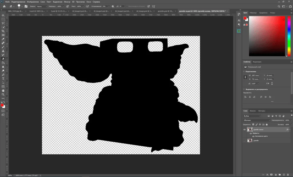Прозрачные стикеры. Как подготовить макет? 4