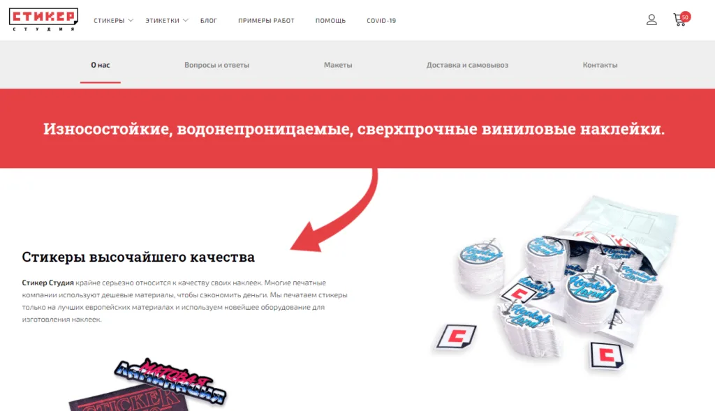 Итоги года 2