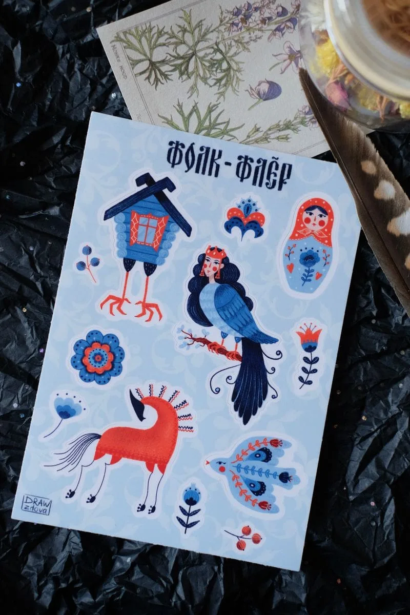 Стикер Студия 9