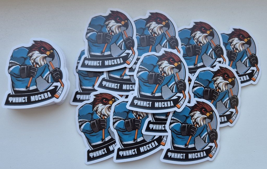 Изображение #1 от Владислав Л.