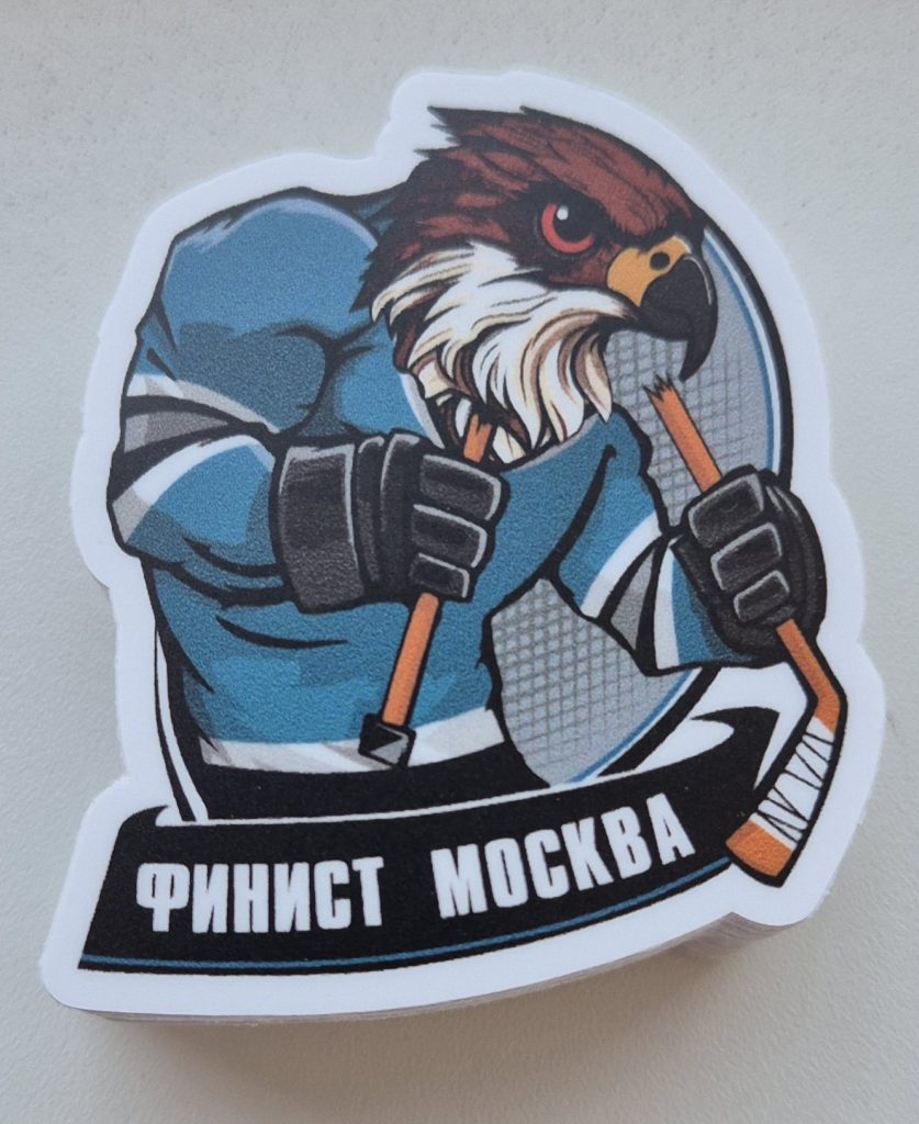 Изображение #2 от Владислав Л.