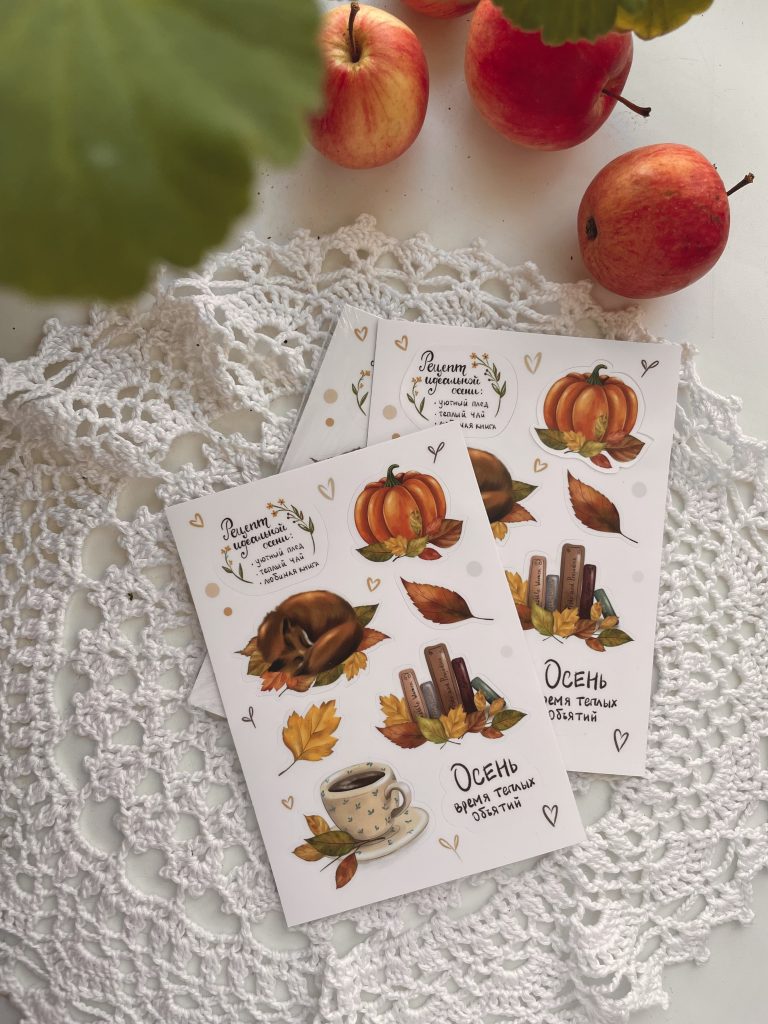 Изображение #2 от Екатерина Денисова