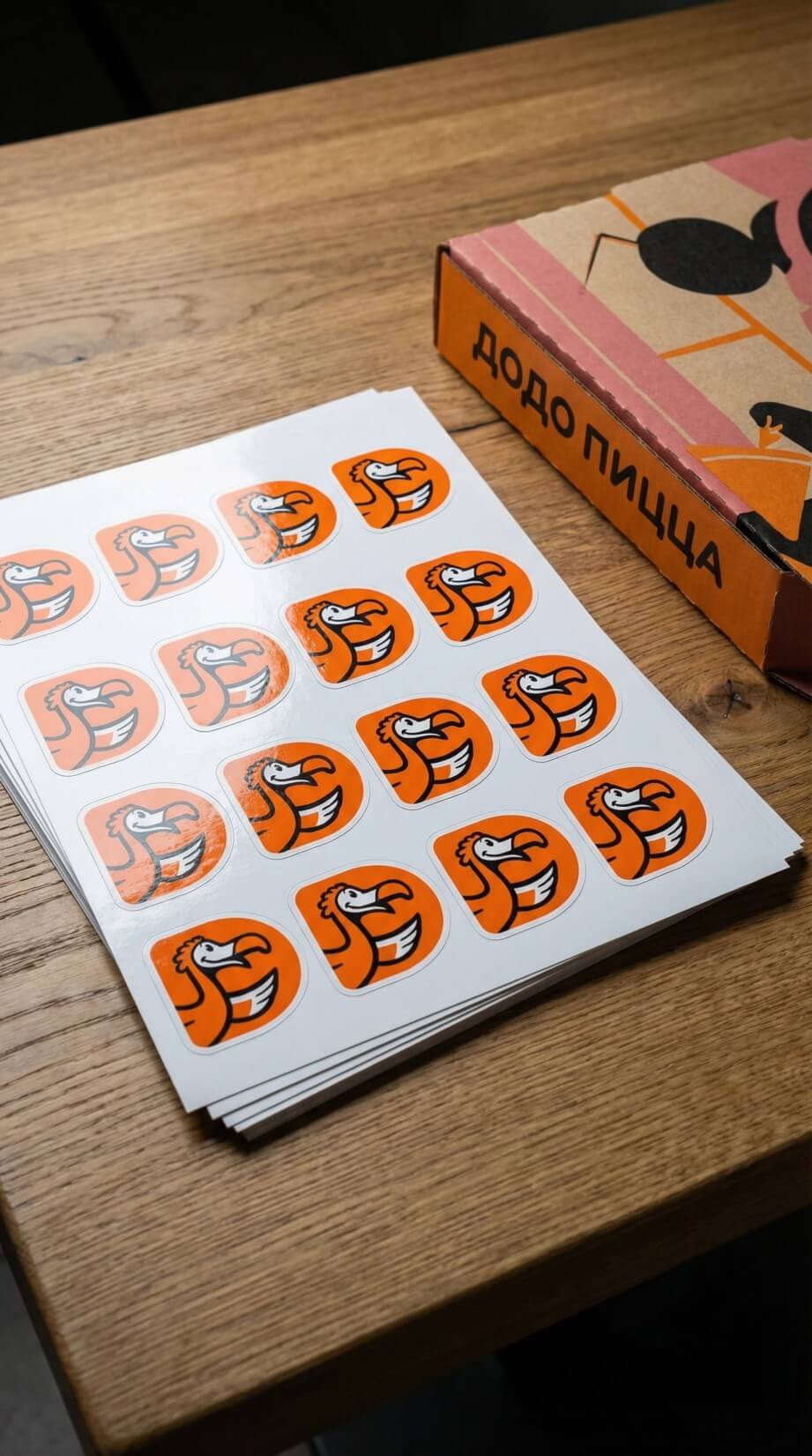 Стикер Студия 7