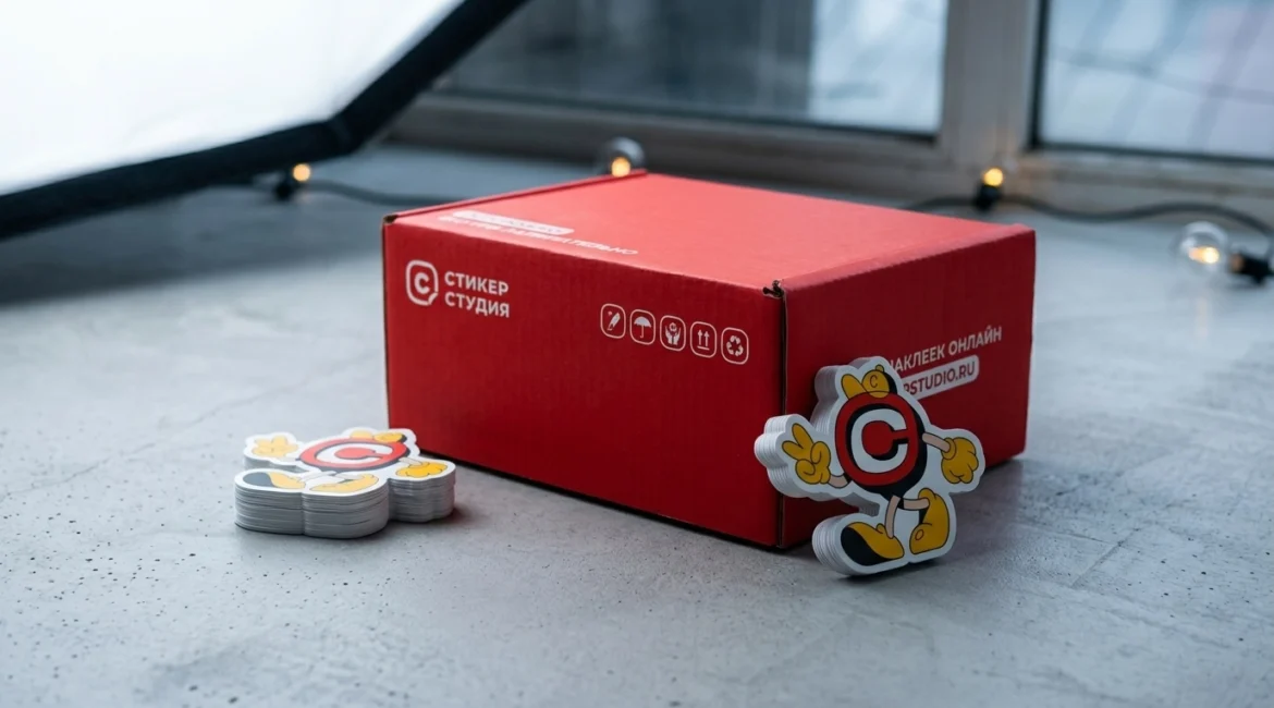 Почему мы не печатаем стикеры за один день 1