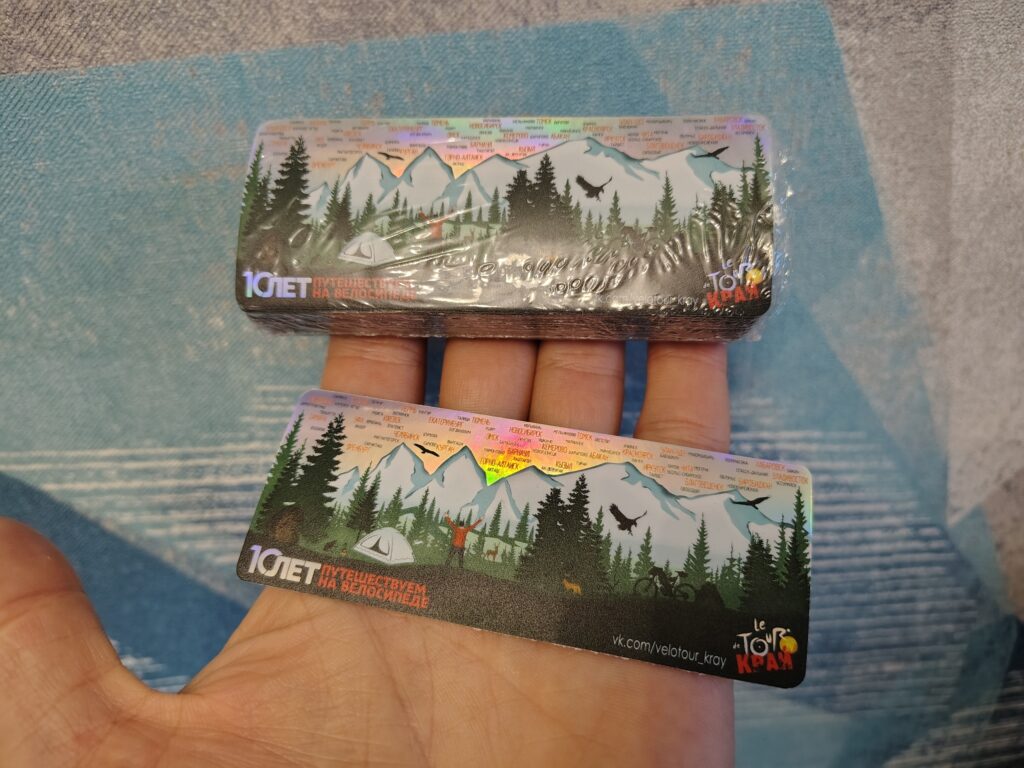 Изображение #1 от Виталий В.