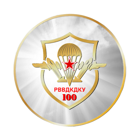 Изображение #1 от Владимир С.