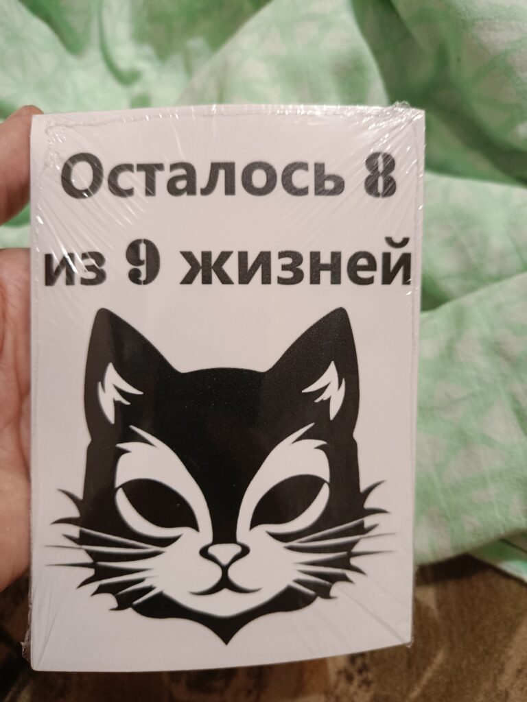 Изображение #1 от Сергей Чупиков